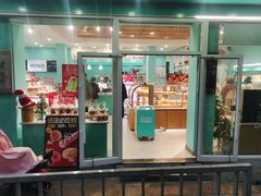 -罗莎蛋糕Rosa bread(蔡锷北店)