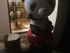 -熊猫屋(宽窄巷子景区店)