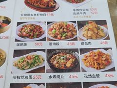 -全州拌饭馆(龙源西街店)