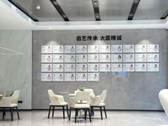-深圳麦芽口腔医院(罗湖总院)