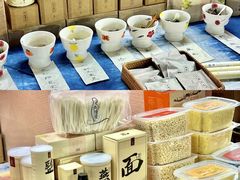 -晋江五店市传统文化旅游区