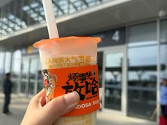 -放哈·甜醅子奶茶创造者(正宁路店)