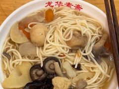 -龙华素斋(龙华路店)