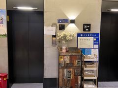 -晨枫酒店(苏州观前步行街店)