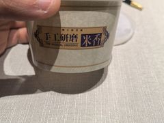 -狮王府淮扬菜(夫子庙老门东店)