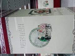 -一品天下(地铁站)