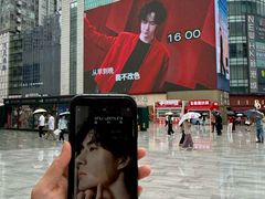 -观音桥步行街