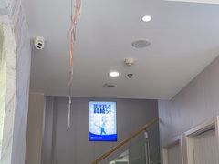 -好牙依口腔(开源店)