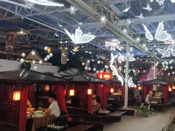 -特味村·宴会厅(生态园店)