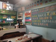 -昱家胡同·烧烤海鲜铜锅涮肉(和平里店)
