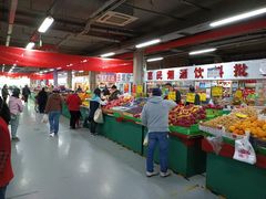 -金宝生活市场(东五环店)