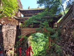 -苍岩山风景名胜区