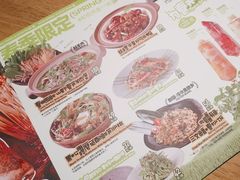 -耶里夏丽新疆餐厅(百联中环购物广场店)