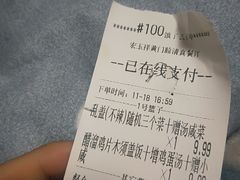 -清真宏玉祥黄门脸餐厅(华荫东里店)