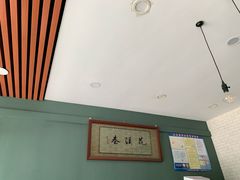 -花溪巷牛肉粉(泉城路店)