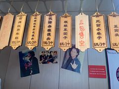 -小闺女儿肉龙(西湖道店)