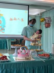 -华美国际月子会所(合生店)