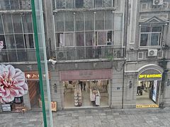 -肖记公安牛肉鱼杂馆·省级非物质文化遗产(江汉路直营店)