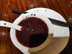 -梁记粥铺(开元地中海店)
