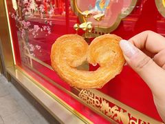 -上海哈尔滨食品厂(淮海中路店)