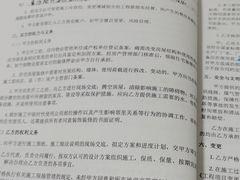-恒彩家装·品质整装(集团店)