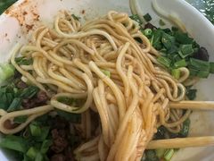 -丁记面馆(凤凰店)