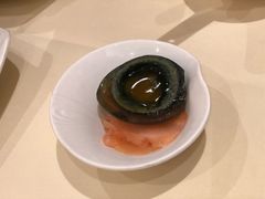 酸姜皮蛋-镛记酒家