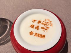 -花家怡园(四合院总店)