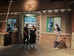 -和平菓局(王府井店)