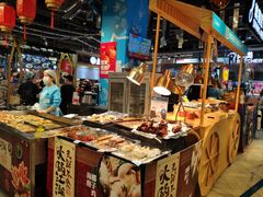 -盒马鲜生(皇庭广场店)