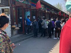 -李小老烧饼(常营民族家园店)