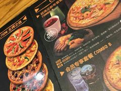 -乐凯撒披萨(欢乐颂购物中心店)