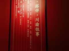 -醉烧膘·烧烤夜宵王(总店)