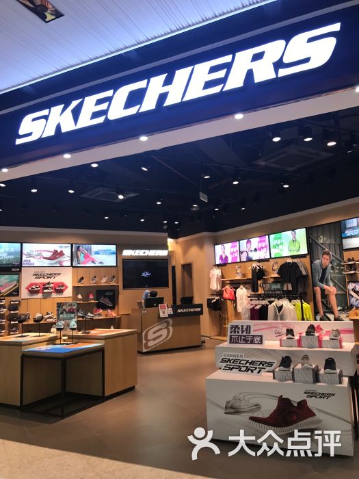 斯凱奇skechers(天匯igc店)圖片 - 第1張