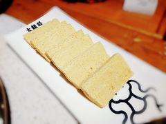 冻豆腐-大龙燚火锅