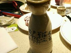 -鑫海汇海鲜烤肉自助(北国商城店)