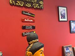 -泰国餐厅 Thai Food(裕华万达店)