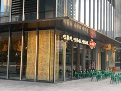 -大鸽饭(汉溪长隆店)