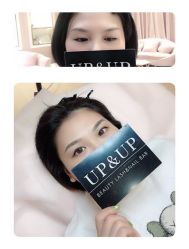 -UP&UP·半永久眉毛眼线机器野生眉