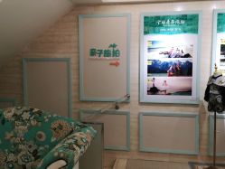 -玛瑞莎·儿童·亲子摄影(越秀店)