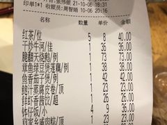 招牌虾饺妹-虾饺妹·酒家(海珠广场店)