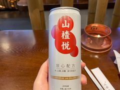 -成都你六姐·牛肉冒菜(城市集市合生汇店)