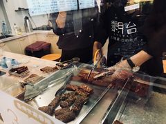 -霁月台现烤猪肉脯(万达茂店)