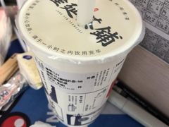 -隆延茶铺(学清路驹然店)