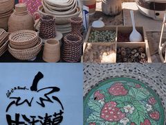 -辛庄国际文化艺术区
