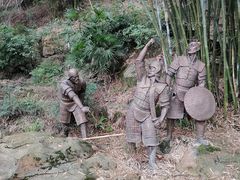 -铁山坪森林公园