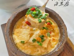 -百盛·鼎膳(中海财富中心)