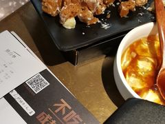-吞鱼兽麻辣烤鱼(万达店)