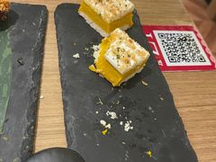 南瓜挞-诚·鳗屋(星摩尔店)