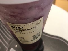 -喜茶(杭州滨江宝龙店)